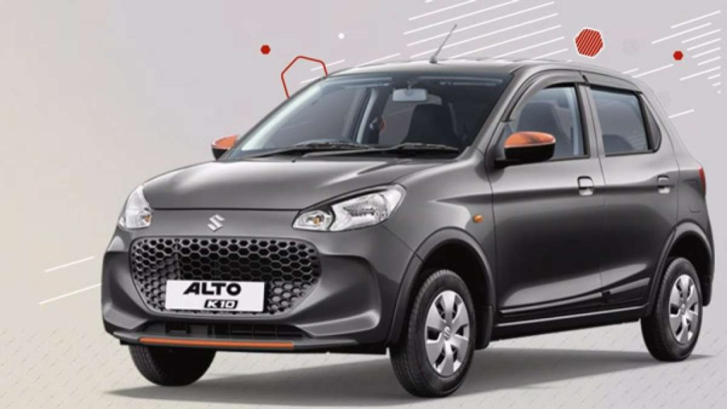புதிய Alto K10 Xtra ஹேட்ச்பேக் அம்சங்களோடு அறிமுகம்