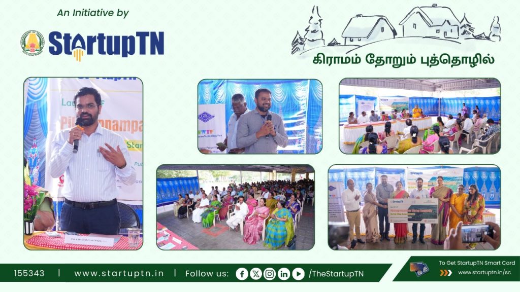 The current image has no alternative text. The file name is: startup-pillapanm.jpeg